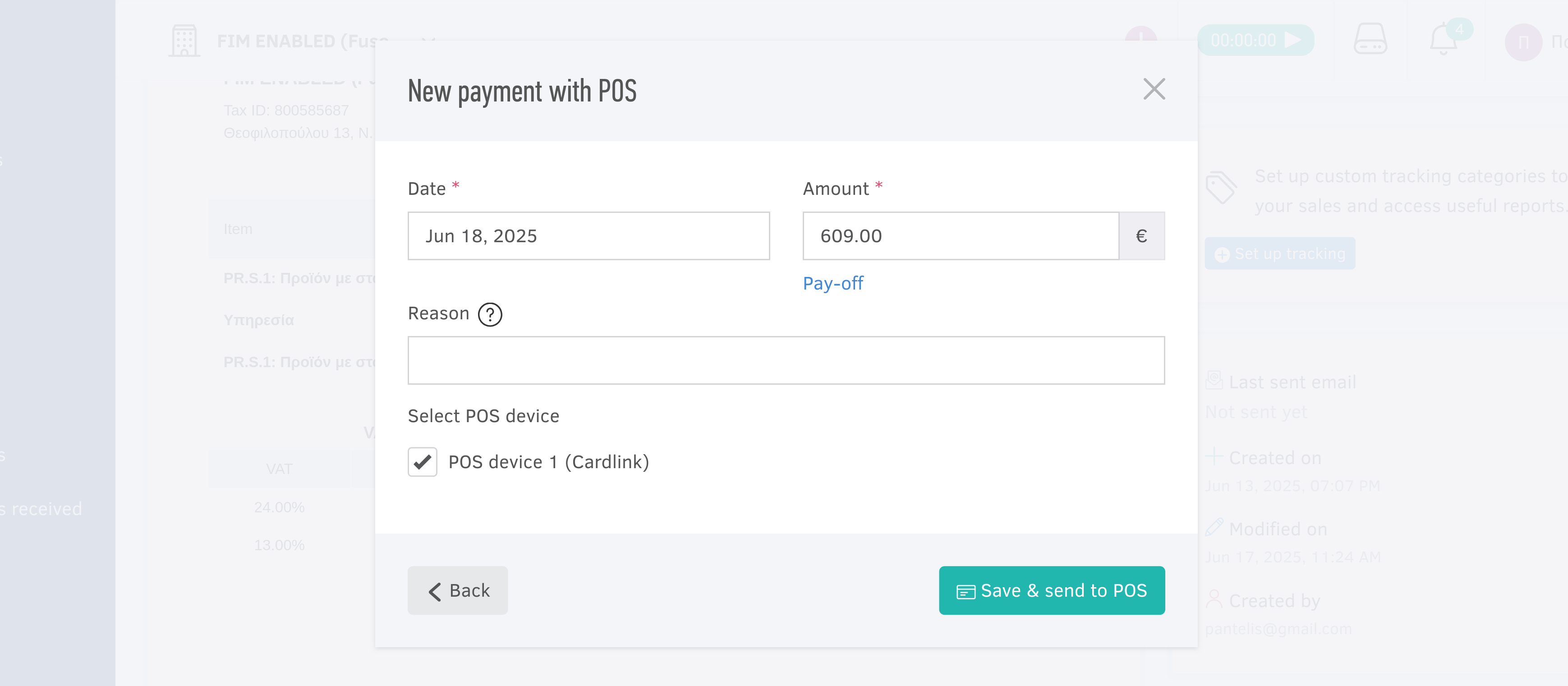 POS payments for already issued invoices